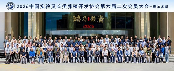 微信图片_20260804104843.jpg