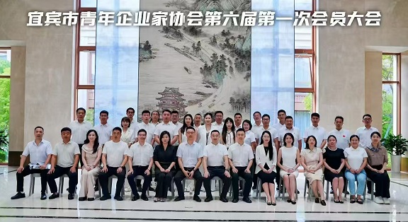 微信图片_20260804105119.jpg