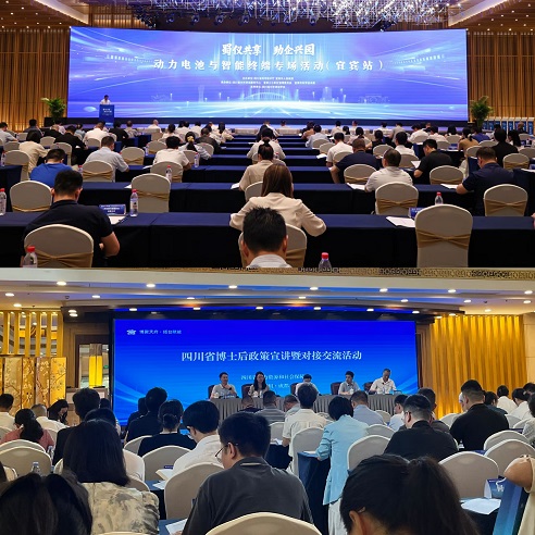 微信图片_20260804105828.jpg