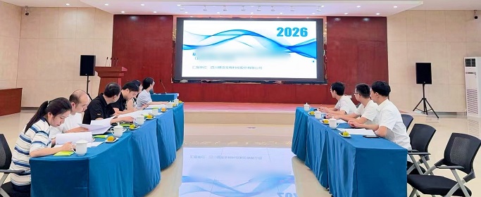微信图片_20260904165413.jpg